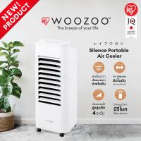 ราคา Iris Ohyama พัดลมไอเย็น ขนาด 5.5 ลิตร รุ่น KSWK-0603D