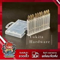 ราคา ชุด 10 ดอก ดอกไขควงลม 2 หัว 10 ดอกชุด AAA 2 X 65 มม คุ้มค่า ราคาถูก คุณภาพดี (14498641181)