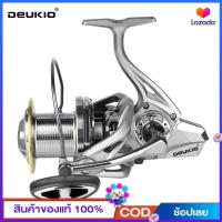 ราคา DEUKIO รอกเซิร์ฟใหญ่ รอกเซิร์ฟ รอกตกหมึก รอกสปินนิ่ง อลูมิเนียมอัลลอยด์ รอก สกอร์ เปี้ยน รอกตกปลาน้ำเค็มน้ำจืด รอก8000 14000 4 8 1 (11221088463)