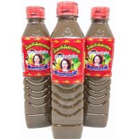 ราคา น้ำปลาร้าแม่บุญล้ำฝาแดง 3 ขวด ขายถูกที่สุด แม่บุญล้ำเจ้าเก่า ราคาถูก ขายน้ำปลาร้าแม่บุญล้ำ ราคาส่งฟรี (8756304246)