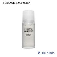 ราคา Susanne Kaufmann Deodorant Roll On 50ml (17595997733)