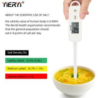 ราคา Yieryi มิเตอร์วัดความเค็มอาหารมิเตอร์วัดความเค็มสำหรับทำซุปในครัวปรุงอาหารการเพาะเลี้ยงสัตว์น้ำดิจิทัลมิเตอร์วัดความเค็ม (10005444833)