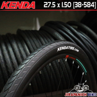 ราคา ยางนอกจักรยาน KENDA 27 5x1 50 38 584 นิ้ว ลายเรียบ K1082 ยางนอกจักรยาน 27 5 นิ้ว (2798438854)