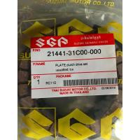 ราคา RC110 สวิง คริสตัล SPRINTER แผ่นครัชเดิม ชุดแผ่นครัชอย่างดี รุ่น RC110 สวิง คริสตัล SPRINTER (2739746250)