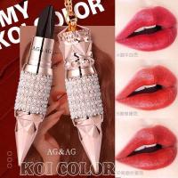 ราคา AGAG ลิป3สี ลิปสติกสามสี ในแท่งเดียว 3in1 1 แท่ง (4716522402)