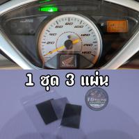 ราคา ชุดซ่อมเกจ์น้ำมัน ดิจิตอล Wave125 i sไฟเลี้ยว บัง ลม W125s หัวเถิก Best125ดิจิตอล พร้อม วิดีโอ การซ่อม (13599504612)