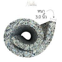 ราคา ฟองน้ำอัด แผ่นใหญ่ 100 200cm หนา 0 5 1 0 1 5 2 0 3 0 นิ้ว (10274499757)