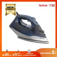 Tefal เตารีดไอน้ำ รุ่น FV1865