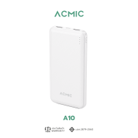 ราคา ACMIC A10 Powerbank 10000mAh พาวเวอร์แบงค์พกพา ของแท้ 100 ประกันสินค้า 1 ปี (15648843315)