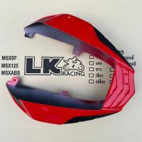 ราคา ครอบท้าย MSX 125 ตัวเก่า งานABSแท้ สี2K อย่างสวย ใส่แล้วท้ายสปอร์ตขึ้นเยอะ (15765795340)