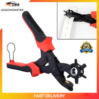 ราคา เจาะรูเข็มขัดพลาสติกเจาะรูตาไก่คีมคีม (12395212428)