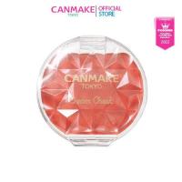 ราคา Canmake Cream Cheek บลัชออนเนื้อครีมมูส 2 4 g (10747739032)