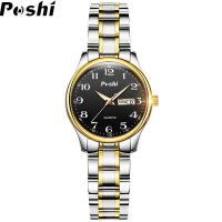 ราคา POSHI นาฬิกา ผู้หญิง กันน้ำของแท้ ขนาดหน้าจอ29มม สายสแตนเลส การเคลื่อนไหวของควอตซ์casio เงิน Casual Bussiness Watch (14194888469)