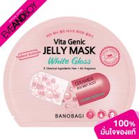 ราคา BANOBAGI Vita Genic Jelly Mask White Gloss 30g มาส์กแผ่น (15966068113)