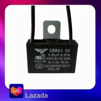 ราคา A 18 คาปาซิเตอร์พัดลม 1 5uf 400vac ค่าความจุเต็ม เกรดคุณภาพดี ซ่อมอาการหมุนช้า ใส่ได้ทุกยี่ห้อ (17530870427)