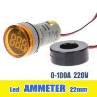 ราคา แอมป์ มิเตอร์ แอมป์มิเตอร์วัดกระแสไฟฟ้า Ammeter led Lamp 22mm 0 100A (529724988)