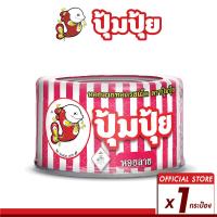 ราคา ปุ้มปุ้ย หอยลายทอดรสเผ็ด ขนาด 40 กรัม (13571577962)