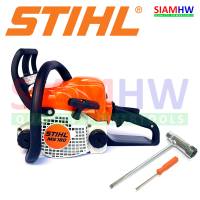 ราคา STIHL เลื่อยยนต์ MS180 เฉพาะตัวเครื่อง ไม่มีบาร์และโซ่ แท้100 (13128193367)