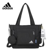 ราคา ADIDASสไตล์ใหม่คุณภาพสูงผู้หญิงผ้าอ็อกซ์ฟอร์ดเทรนด์สบาย ๆ กระเป๋าโท้ทกระเป๋าถือความจุขนาดใหญ่กระเป๋าสะพายไหล่ (18878271936)