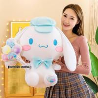 ราคา beautiful station ตุ๊กตา Cinnamoroll น่ารัก ตุ๊กตาวันเกิด ตุ๊กตาตัวใหญ่ jst513 (14876285186)