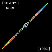 ราคา TOYOTA RAV4สติกเกอร์กระจกหน้ารถเลเซอร์สายรุ้ง Decals กันน้ำด้านหน้าด้านหลังกระจกกันลมหน้าต่างสติกเกอร์ (9036432567)