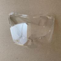 ราคา ฝาครอบไฟหน้า เวฟ100s ปี 2005 ฝาไฟหน้า wave100 ubox กระจกไฟหน้า เวฟ100 ยูบ๊อก (14457082499)