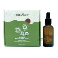 ราคา Phutawan ภูตะวัน น้ำมันมะรุม ออร์แกนิคสกัดเย็น 30 มล Organic Moringa oil100 (396517299)