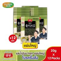 ราคา โปรครึ่งลัง แผ่นใหญ่ YANGBAN สาหร่ายทะเลเกาหลีปรุงรสด้วยน้ำมันมะกอกแผ่นใหญ่ ตรายังบัน (1559220026)