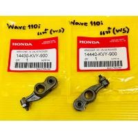 ราคา กระเดื่องวาล์ว Wave110i Scoopy i Click i CZi Click110i ไอดี ไอเสีย แท้WS HONDA ราคาต่อคู่ กระเดื่องวาล์วclick110i กระเดื่องวาล์วเวฟ110i กระเดื่องวาล์ว110i กระเดื่องวาว110i กระเดื่องวาล์วไอดีเวฟ110i กร