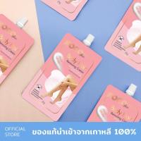 ราคา Hair Removing Cream ครีมกำจัดขน (18901637423)