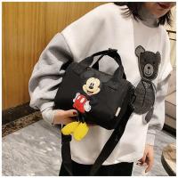 ราคา พร้อมส่ง กระเป๋า ZARA MICKEYกระเป๋าผ้าพร้อมตัวการ์ตูนมิกกี้เม้าส์ (8115190727)