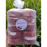 ราคา สบู่มะขามนมแพะ แพคละ 10 ก้อน ก้อนละ 100 กรัม กลิ่นหอม ฟองเยอะ (16606642688)