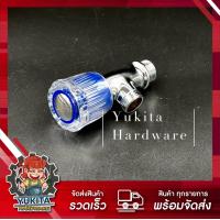 ราคา 1 ชิ้น H2O ก๊อกน้ำหัวแก้ว ก๊อกฝักบัว แบบหมุน ขนาด 4 หุน วาว์ลน้ำ 1 2 สำหรับฝักบัวอ่างล้างหน้า เครื่องกรองน้ำ เครื่องทำน้ำอุ่น (14514684012)