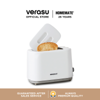 ราคา HOMEMATE เครื่องปิ้งขนมปังพร้อมฝาปิด HOM 262182 (889198568)