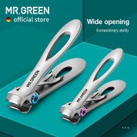 ราคา MR GREEN กรรไกรตัดเล็บสแตนเลสมี2ขนาดเล็บเครื่องตัดเล็บมือหนาหนากรรไกรตัดเล็บเท้าเครื่องมือ (8257484417)