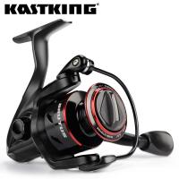 KastKing Max Steel Rod Carbon Spinning Fishing Rod AND KastKing