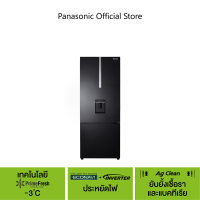Panasonic Bottom Freezer ตู้เย็น 2 ประตู ขนาด 14.8 คิว รุ่น NR-BX471GPKT