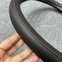 ราคา ที่หุ้มพวงมาลัย ปลอกหุ้มพวงมาลัยหนัง PU สีดำ ด้ายแดง ขนาดมาตรฐาน 15 นิ้ว (7120238436)