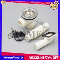 ราคา RUK HOME สะดืออ่างซิงค์ PVC อ่างล้างจาน สะดืออ่างซิงค์ล้างจาน พลาสติก รุ่นหลุมเล็ก 1หลุมและ2หลุม ขนาด2 5นิ้ว พร้อมส่ง (10100634659)