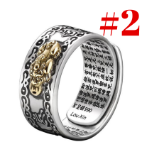 ราคา MONIKO แหวนปี่เซี่ยะ แหวนนําโชค แหวนเงิน เครื่องประดับผู้ชาย เรียกทรัพย์ เสริมดวง ปกป้องคุ้มครองปัดเป่าสิ่งชั่วร้าย (16886914137)