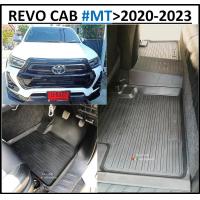 ราคา ผ้ายางปูพื้นรถยนต์ ถาดยางปูพื้นรถ พรมปูพื้นรถ TOYOTA REVO CAB เกียร์กระปุกเกียร์ธรรมดา 5 ชิ้น (10328780657)