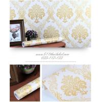 ราคา Wallpaper Sticker วอลเปเปอร์ผนัง สติ๊กเกอร์ผนัง แบบมีกาวในตัว ลายหลุยส์ ลายไทย ขนาด 45 ซม X 10 เมตร แถมฟรีแผ่นรีดทุกกล่อง (790802500)