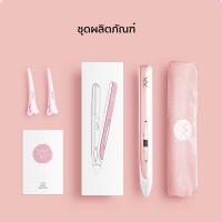 ราคา Vivid Vogue2in1 เครื่องม้วนผม เครื่องหนีบผม มอก ที่หนีบผม ประกัน2ปี ที่ม้วนผม ไอออนิคปกป้องผม ทำผม สินค้าแม่และเด็ก หนีบผม Flat Irons แกนม้วนผม (10029123763)