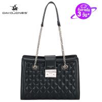 ราคา David jones Paris กระเป๋าสะพายผญ tote bag กระเป๋าสะพายข้าง กระเป๋าผู้หญิง กะเป๋าสะพายญิง กระเป๋าแฟชั่น กระเป๋าถือหญิง กระเป๋าสพายขาง กระเป๋าสะพายผู้หญิง กระเป๋าหนัง 2023 (5419432300)