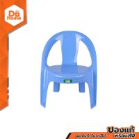 ราคา POP เก้าอี้พลาสติกเล็กปริ๊นซ์ สีฟ้า AB (15194756366)