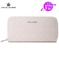 ราคา David jones Paris กระเป๋าสตางค์ wallet กระเป๋าตังหญิง กระเป๋าสตางค์ผู้หญิง กระเป๋าสตางค์ญ กระเป๋าสตางผญ กระเป๋าตังค์ กระเป๋าสตางค์ใบสั้น กระเป๋าสตางค์ใส่เหรียญ 2023 (11000742731)