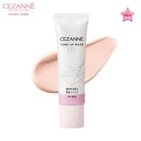 ราคา Cezanne UV Tone Up Base 30g โทนอัพเบสสูตร non chemical (16429781667)