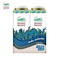 ราคา Snake Brand แป้งเย็นตรางู รีเฟรชชิ่ง 280 กรัม แพ็คคู่ 2 กระป๋อง แป้งเย็น แป้งตรางู prickly heat cooling powder Refreshing (1062820673)