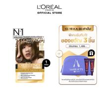 ราคา ลอรีอัล ปารีส เอกซ์เซลเลนซ์ แฟชั่น ครีมเปลี่ยนสีผม เฉดโกลด์ LOREAL PARIS EXCELLENCE FASHION GOLD COLLECTION ยาย้อมผม ทำสี สีย้อมผม (7101368652)
