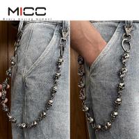 ราคา MICC โซ่ห้อยกางเกง สายคล้องกางเกง สไตล์ฮิปฮอป โซ่คล้องกางเกง โซ่กางเกงเท่ๆ โซ่กางเกงยีนส์ สําหรับห้อยกางเกง รุ่น M BJ0019 (16014046120)